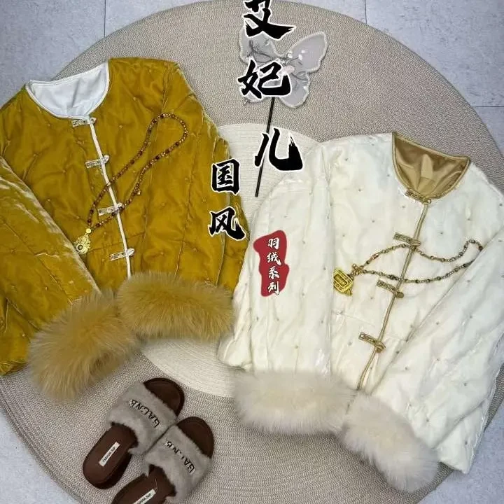 高端欧货冬装新款圆领复古新中式盘扣丝绒保暖棉服棉衣女外套