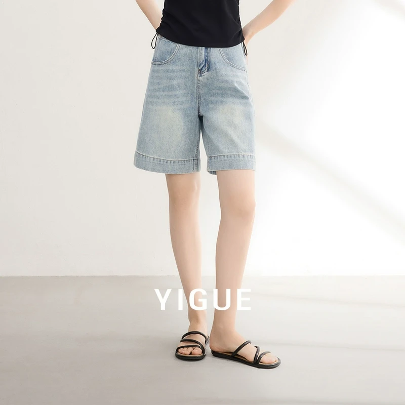 【茉茉专属】亦谷牛仔裤新款高腰阔腿中裤G5SAQ200