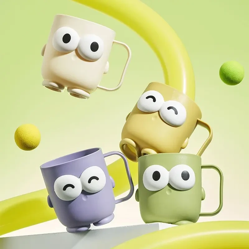 【到手两个】大眼睛卡通可爱儿童情侣刷牙杯洗漱牙缸牙刷杯子防摔