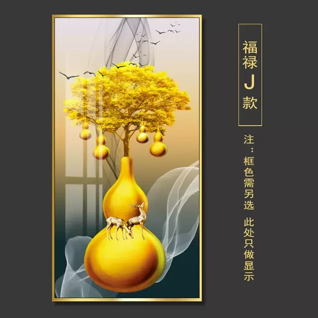 37.葫芦玄关装饰画五福临门入户挂画福字晶瓷画走廊轻奢福禄壁画