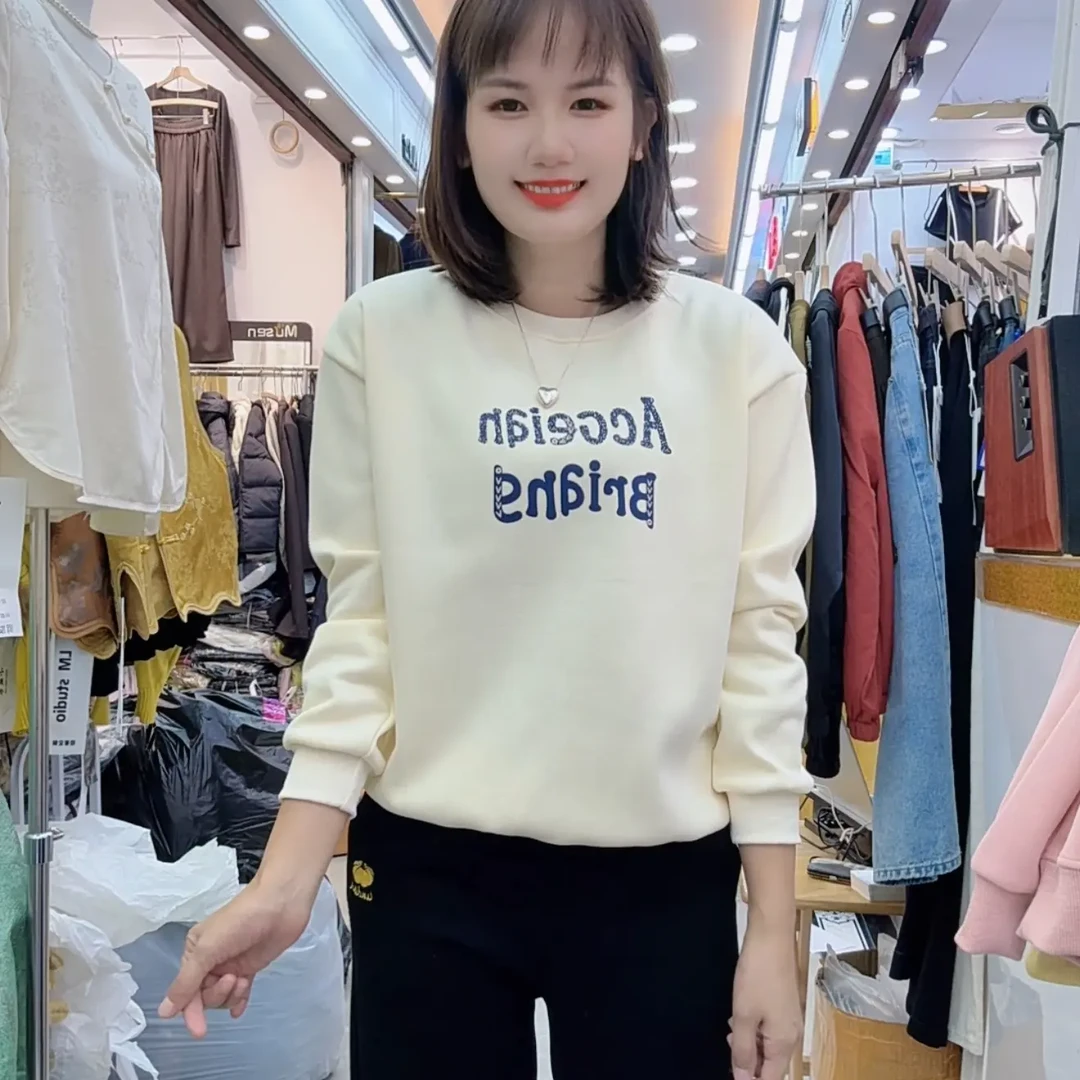 0918（美姿）女装新款加绒卫衣宽松休闲百搭圆领长袖