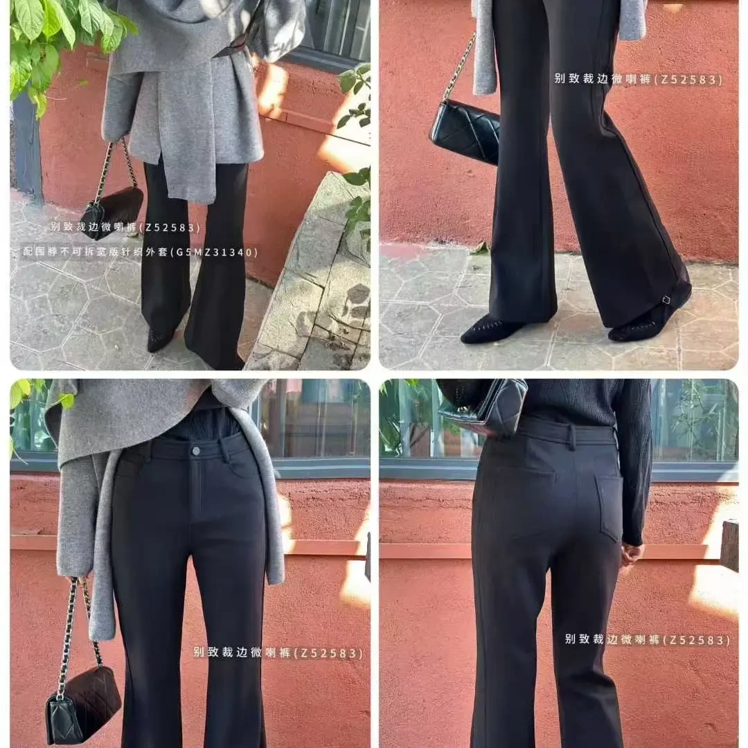 Meiky饼 秋冬百搭 精致干练 加厚显瘦微喇休闲裤 52583