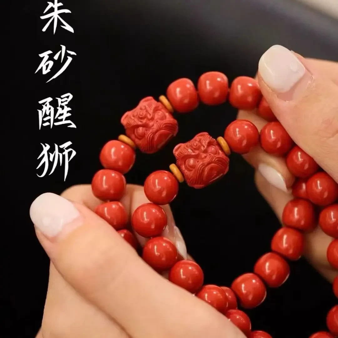 非金属木质手链 【醒狮】朱莎手串