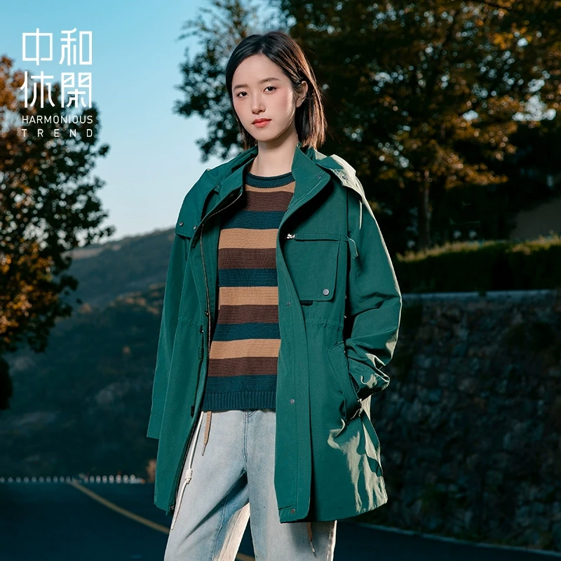 中和休闲女装绿色连帽外套女宽松2025春季新款抽绳收腰风衣中长款