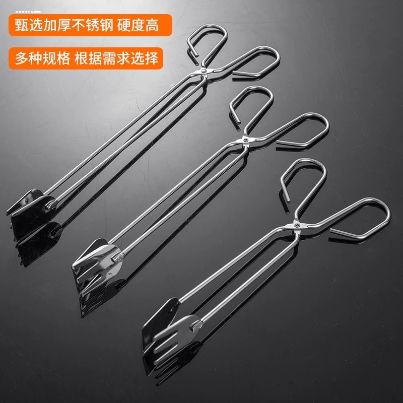 点砚围炉煮茶木炭钳子不锈钢碳夹烧烤火钳露营防烫焚柴火夹子钳工