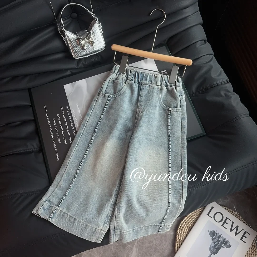 女童牛仔裤春秋款2025新款儿童休闲时尚百搭直筒阔腿裤
