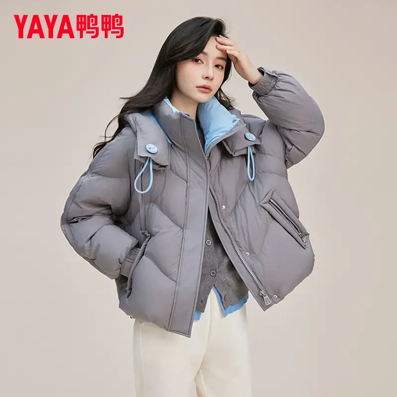 YAYA/鸭鸭连帽短款羽绒服女冬新款小个子宽松加厚外套YE5B600205L