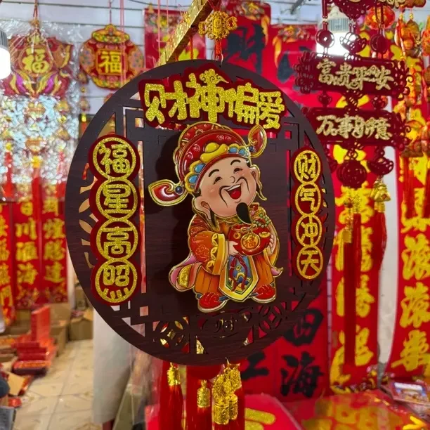 电动摇头喜庆立体财神爷挂饰新年客厅装饰品