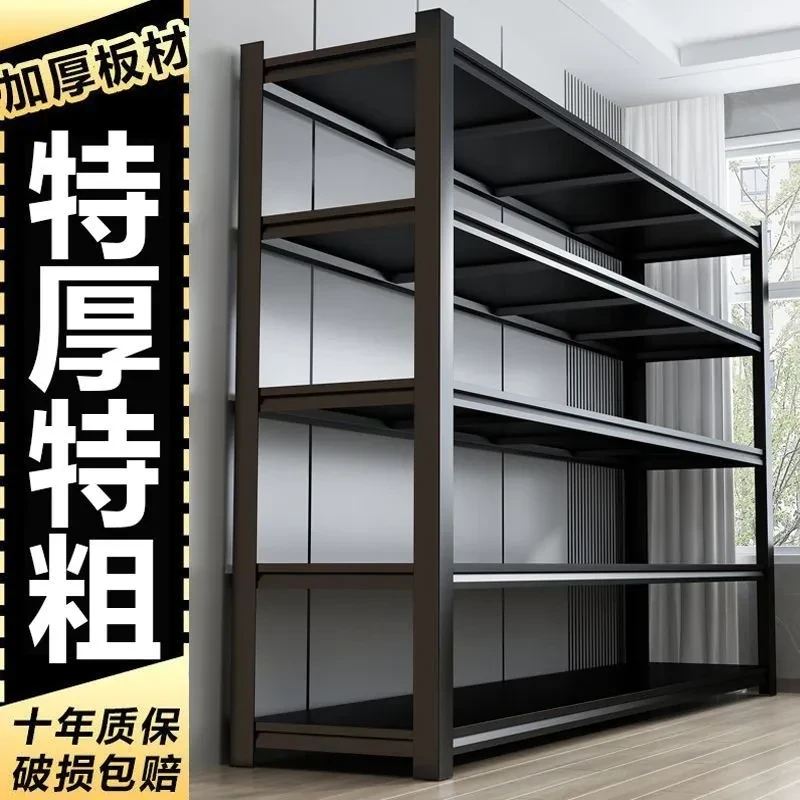 【废铁价处理】洞洞板置物架多层收纳架货架展示柜架子置物架多层