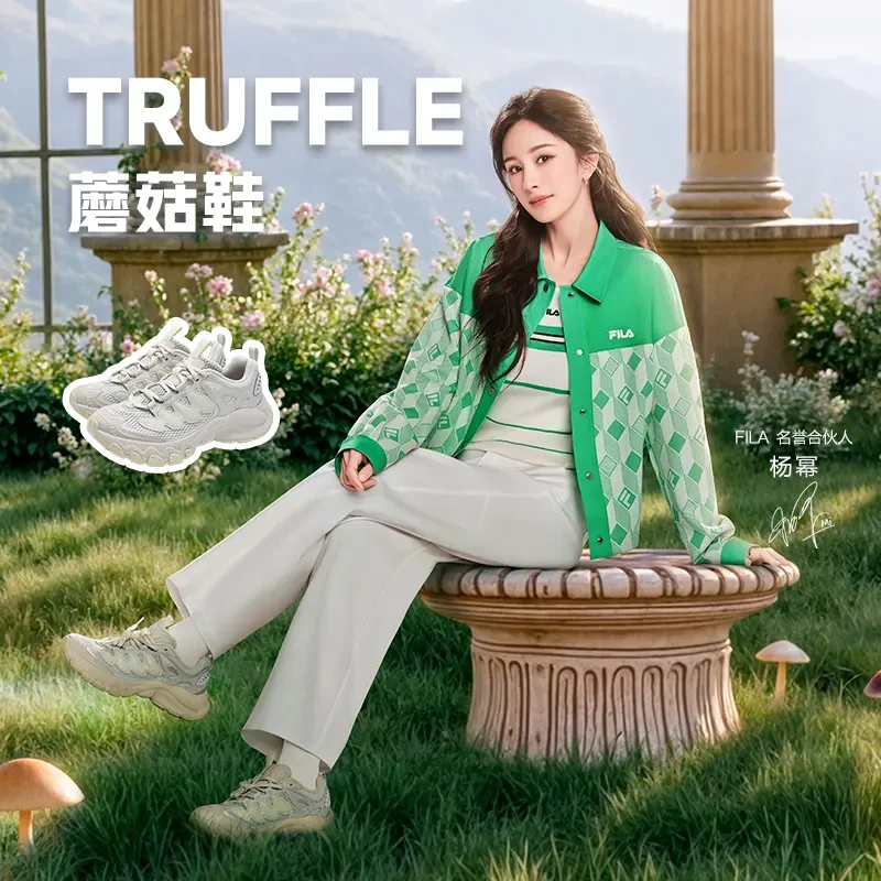 fila/斐乐【杨幂同款】情侣款老爹鞋25新款休闲蘑菇鞋F12W521112