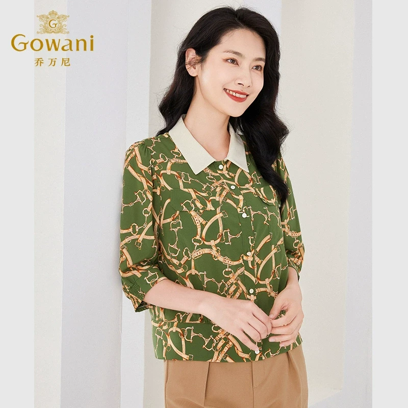 乔万尼新款真丝衬衫女重磅桑蚕丝商场同款撞色设计EF2C357403