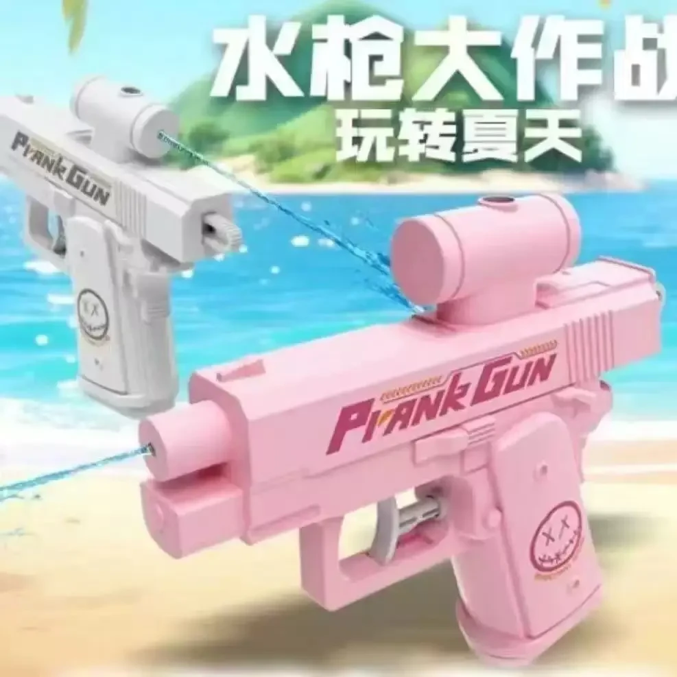 水枪反向喷水2025新款儿童玩具双面滋水整蛊战术水枪打水仗神器