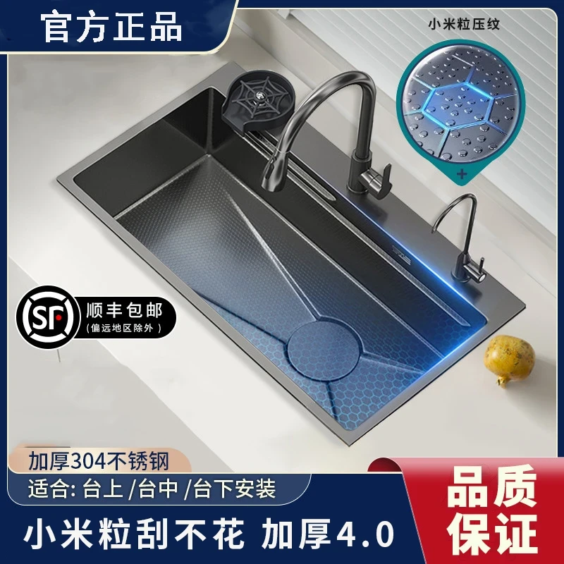 九牧王大单槽洗菜池左右下水台上中下盆家用厨房水槽大单槽洗菜盆