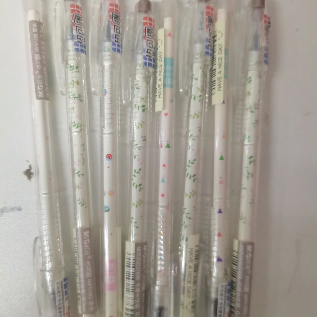 晨光可擦笔笔杆20支