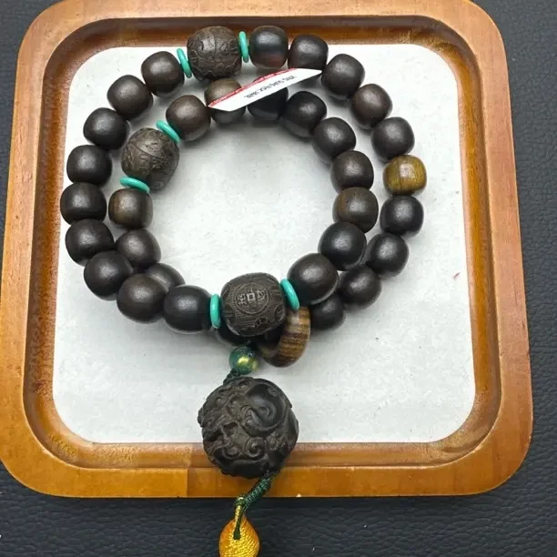 增香沉香木b23精品手串无礼盒