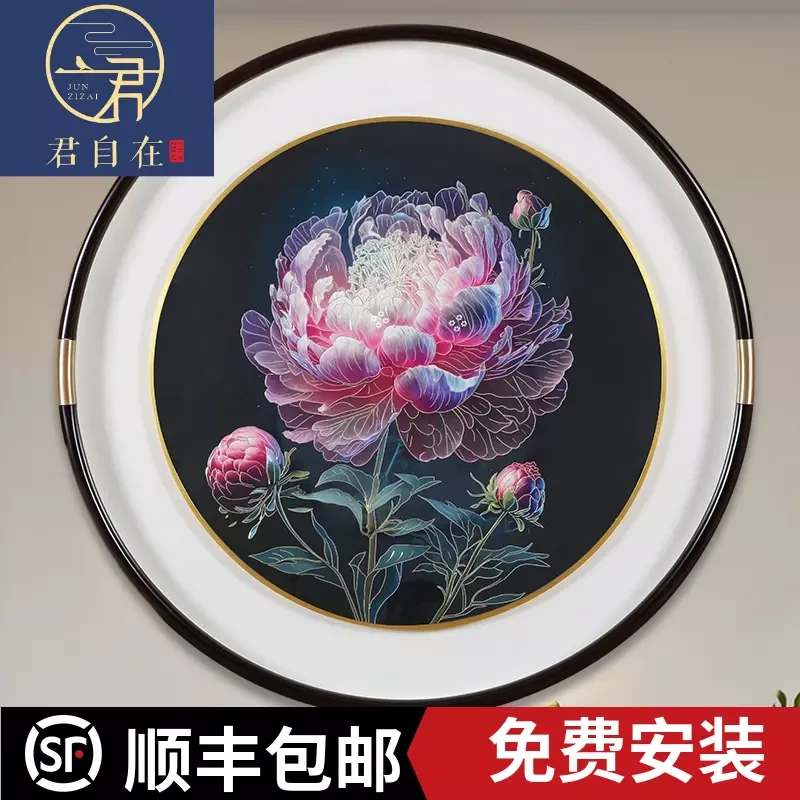 君自在《光影牡丹》铜板铜雕装饰画入户走廊玄关轻奢现代立体高级感