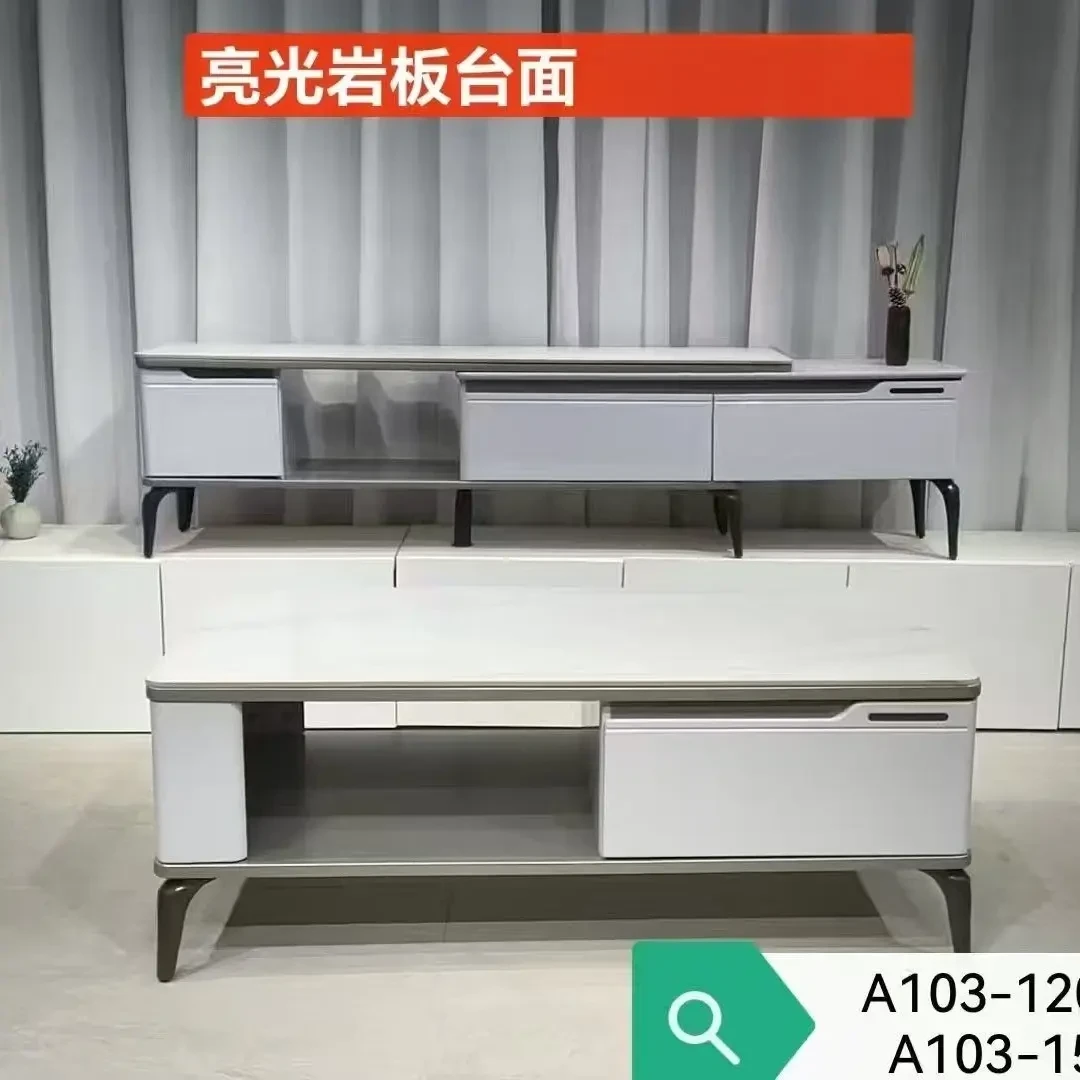 新款轻奢岩板可伸缩茶几电视柜组合现代简约客厅家具