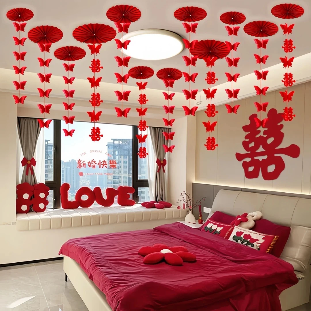 结婚装饰男女方客厅卧室吊顶拉花喜字贴专用装饰用品喜字拉花吊顶
