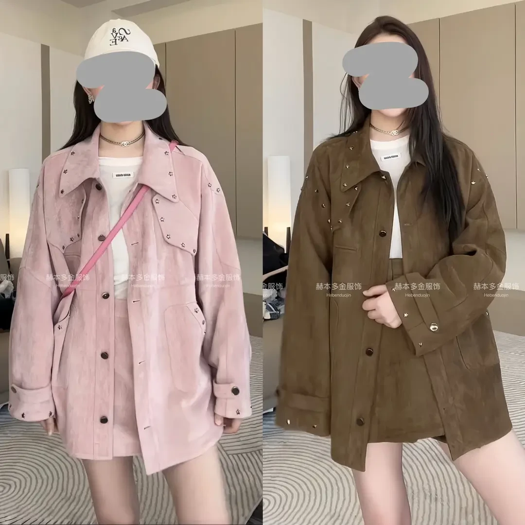 2025春季新款铆钉设计师小香风裙子套装宽松显瘦外套半身裙两件套