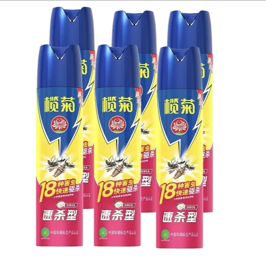 榄菊杀虫气雾剂蟑螂药蚂蚁苍蝇杀虫剂家用除虫驱蚊驱杀蟑螂喷剂