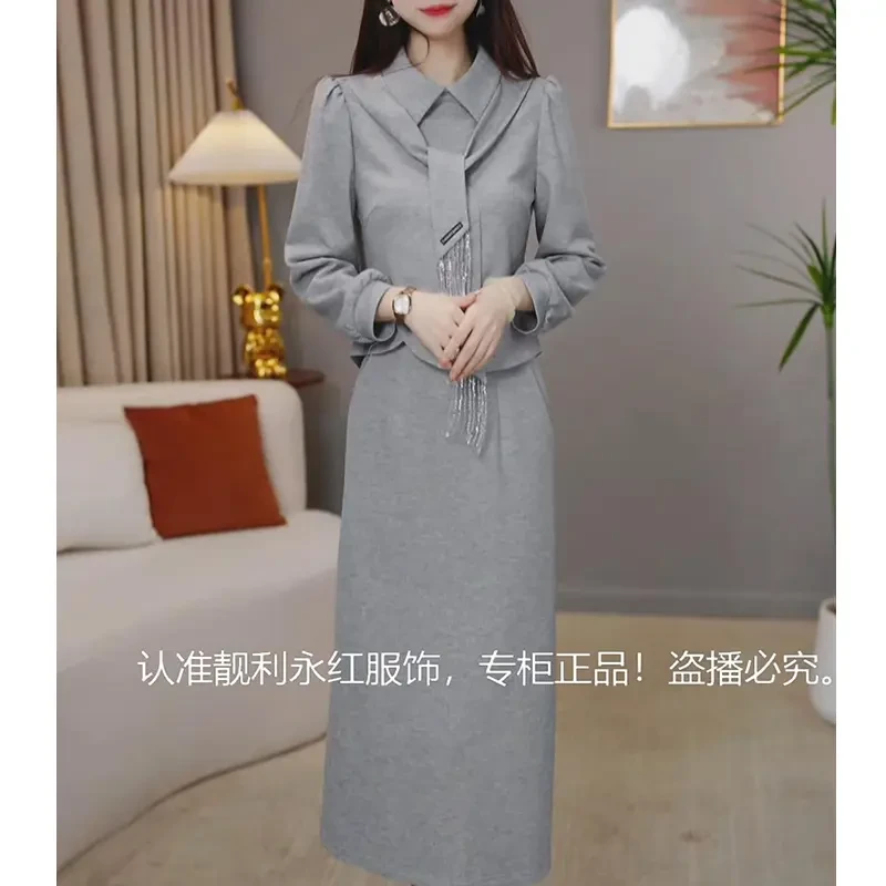 轻职风收腰气质名媛长袖裙子女装新中式时尚套装休闲百搭连衣裙