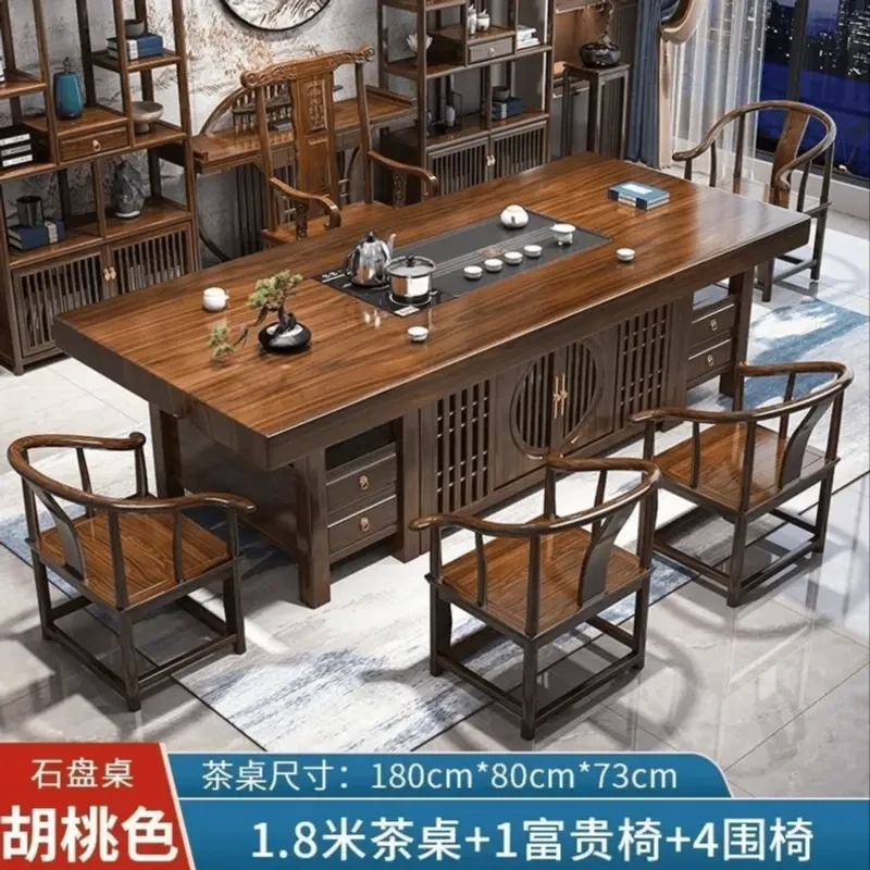 A实木大板茶台阳台茶桌椅组合一桌五椅新中式茶台茶桌实木大板桌