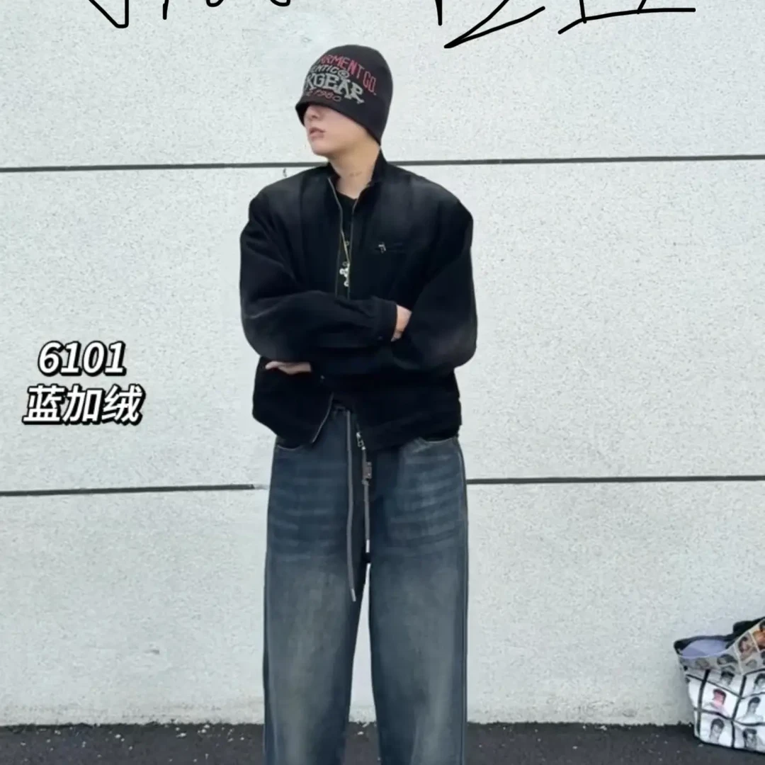 男士美式复古加绒加厚直筒牛仔弯刀牛仔休闲裤秋冬款