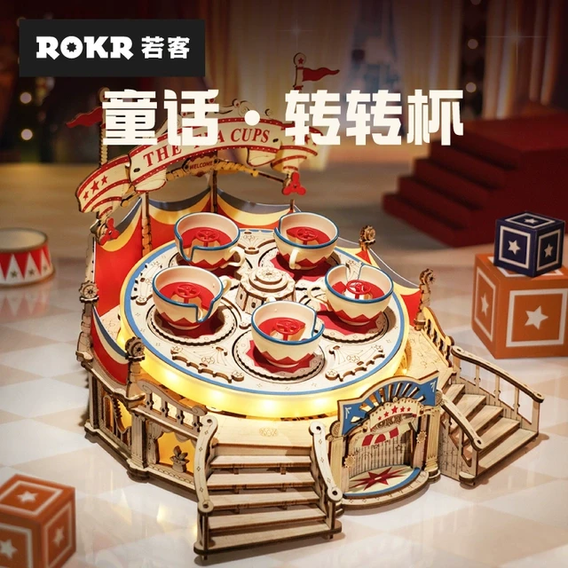 ROKR若客童话转转杯木质拼装3d立体拼图模型手工音乐盒摆件礼物女