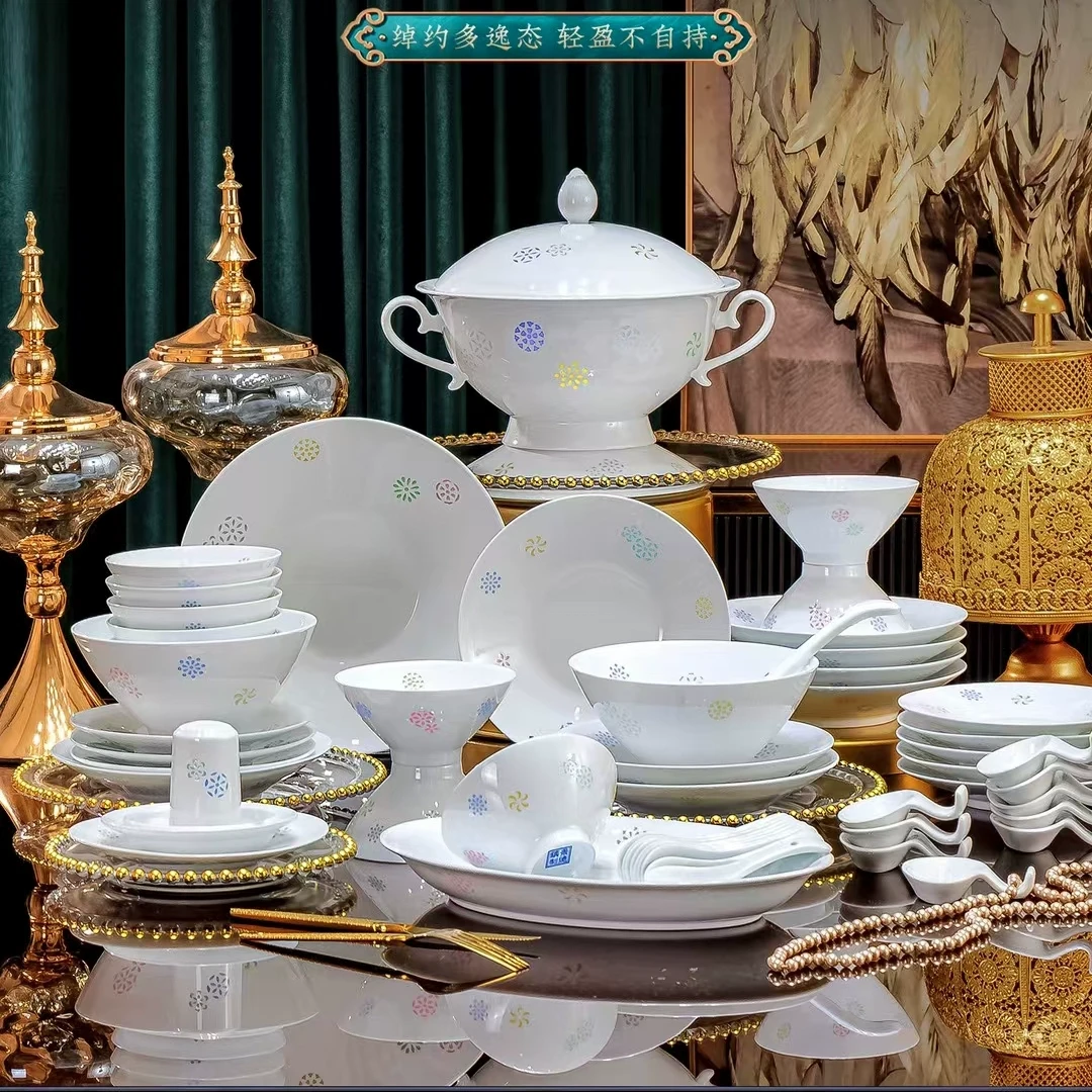 景德镇陶瓷高白瓷五彩玲珑皮球花餐具套装碗碟盘高温中式乔迁送礼