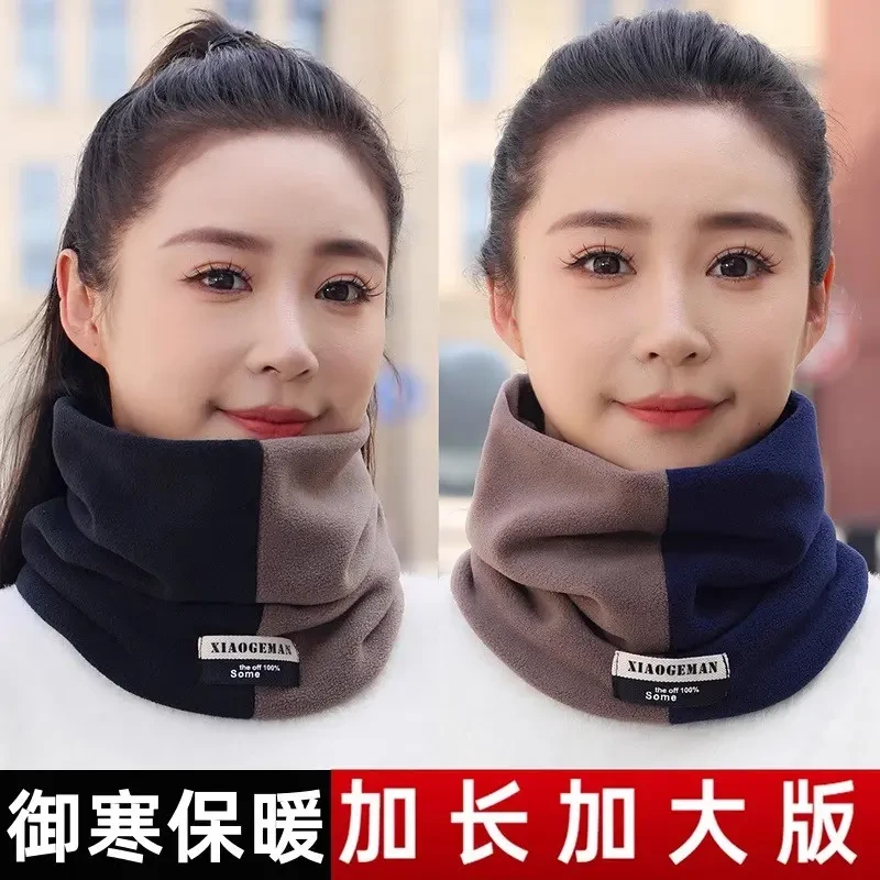 新款拼色户外围脖冬季加绒加厚骑行防风面罩保暖遮脸百搭护颈脖套