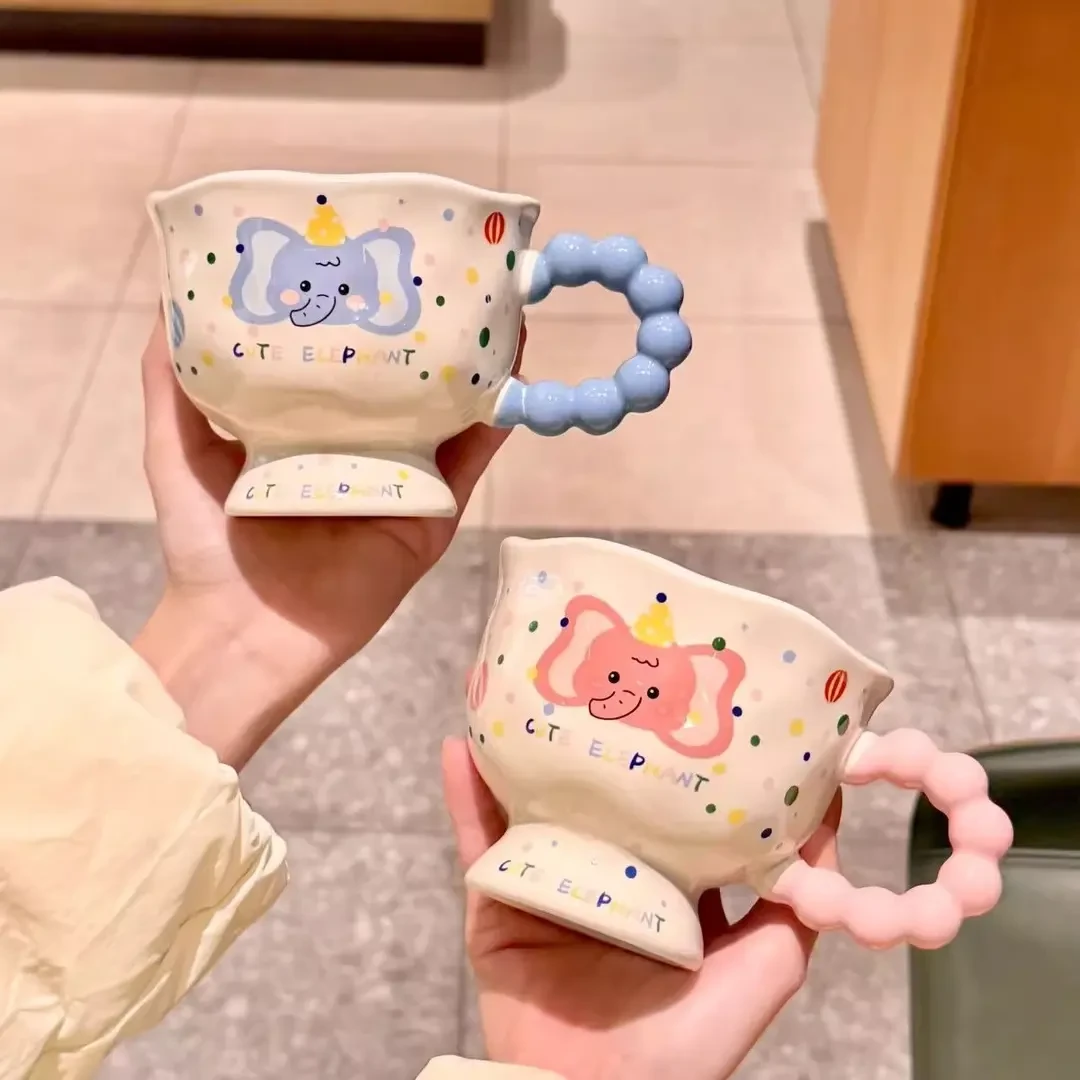 2025款大象陶瓷杯高颜值水杯情侣马克杯送男女生生日礼物伴手礼LQ