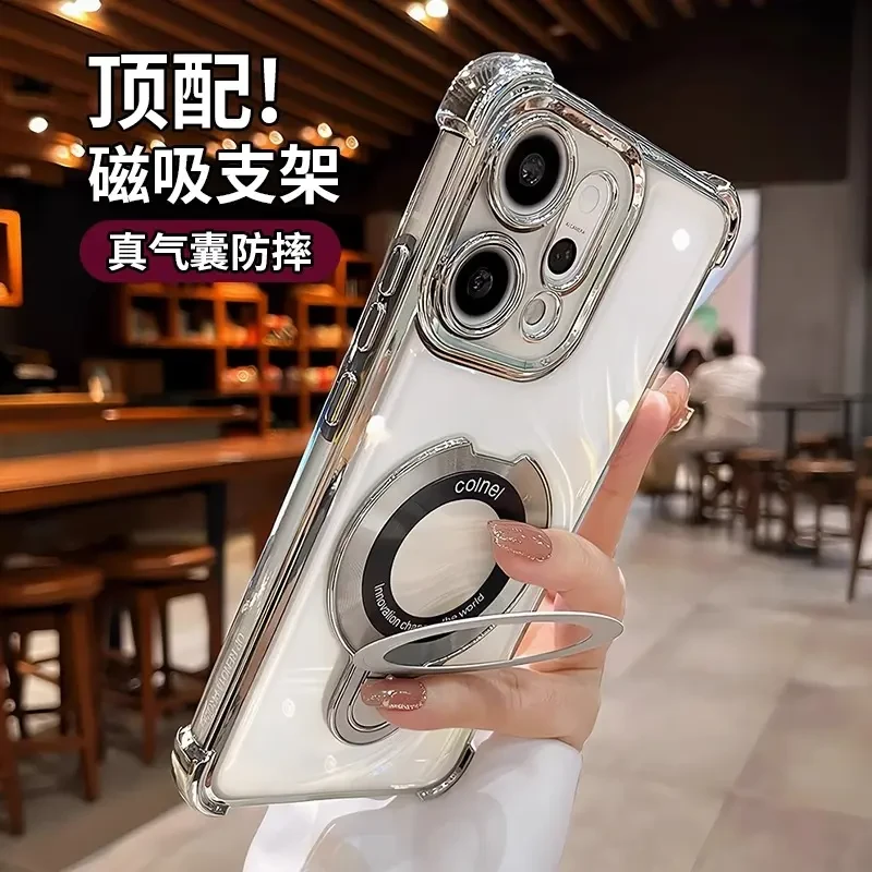 适用OPPOReno14手机壳镜头全包reno14pro磁吸支架reno13透明防摔