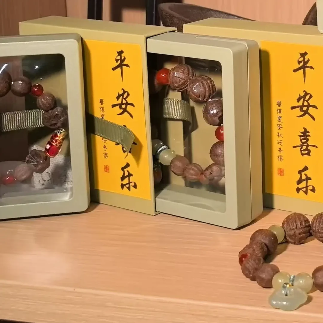 精致美观韵味独特纯手工中药合香珠手串