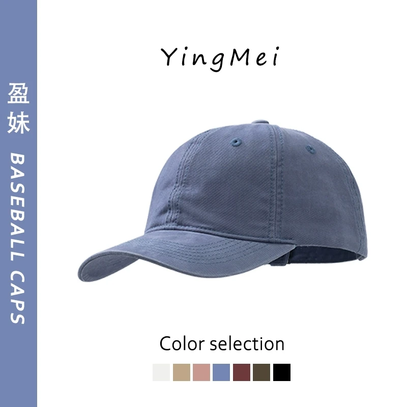 盈妹清风海浪丨清新夏日遮阳帽子薄款棒球帽女显脸小夏款高品质