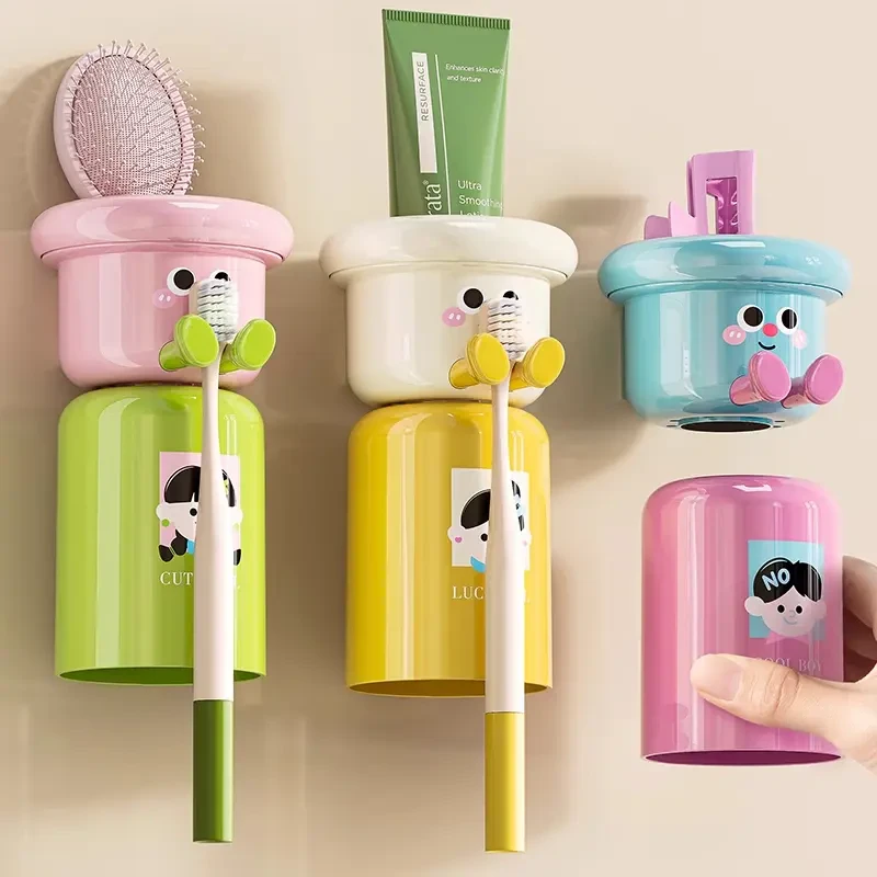 【升级】磁吸牙刷杯架多巴胺牙刷架大号带杯磁吸免打孔家用浴室X