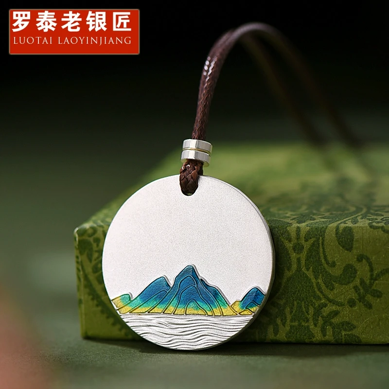 罗泰老银匠 吊坠足银 999纯银锦绣河山无事牌吊坠男女款圆牌项链