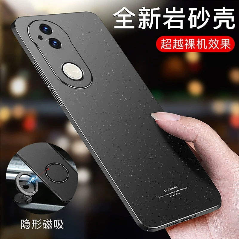 适用vivos20手机壳新款超薄磨砂隐形车载磁吸vivos20pro防摔硬壳v