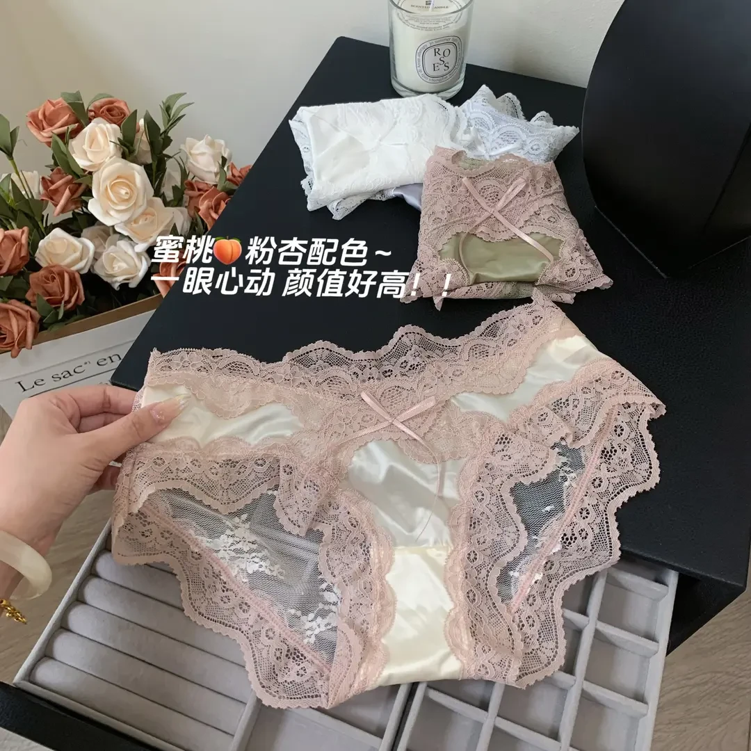 「法式尤莱特」诱惑蕾丝中腰性感7A抑菌女士蝴蝶结内裤无痕三角裤