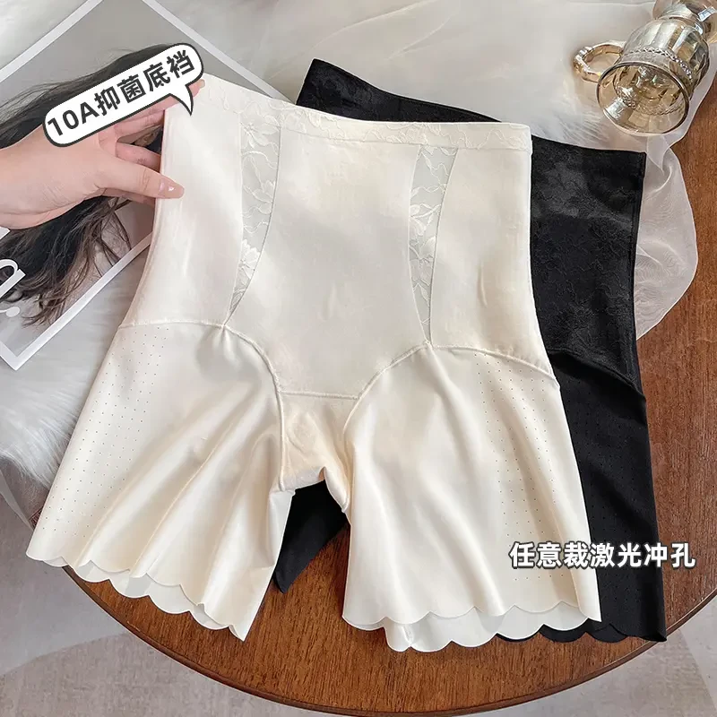 无痕安全裤女生夏季薄款防走光内裤二合一打底收腹裤四角裤新款