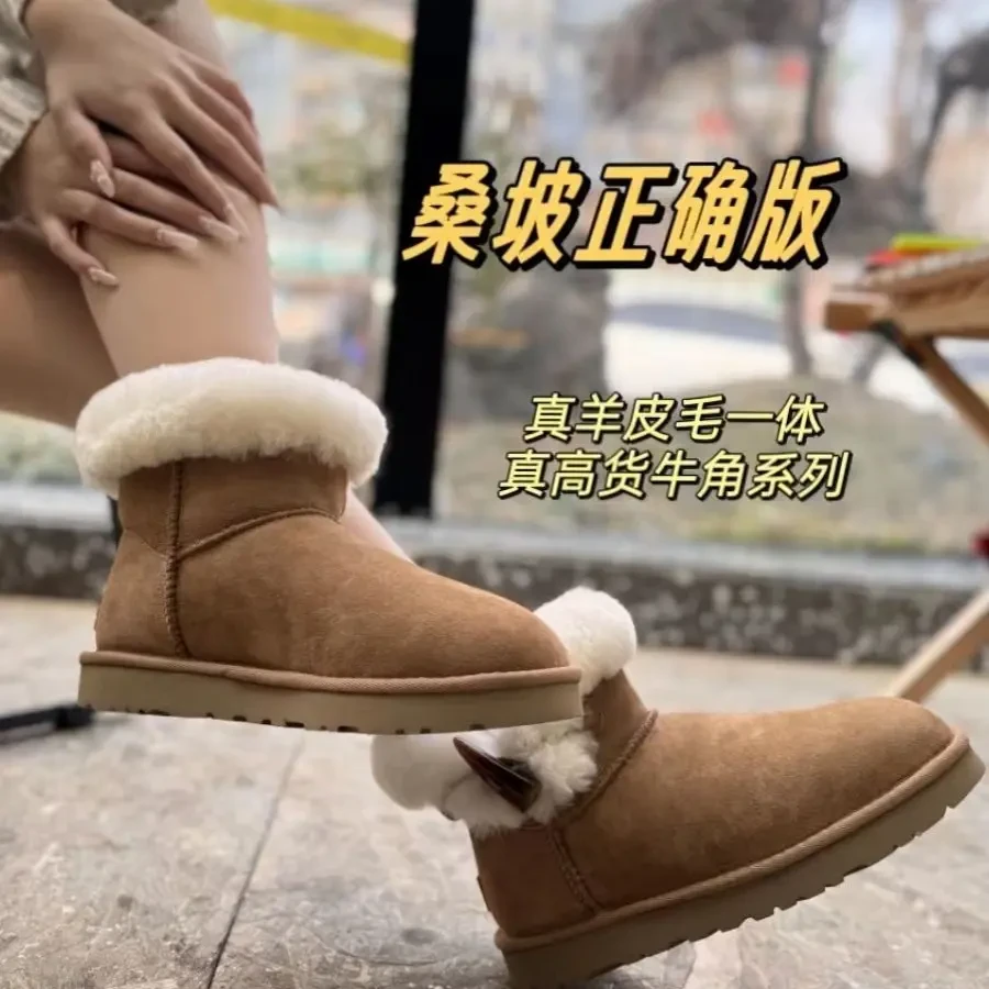 （牛角扣）冬季缝制短筒高帮圆头时尚雪地靴雪地棉毛秋冬