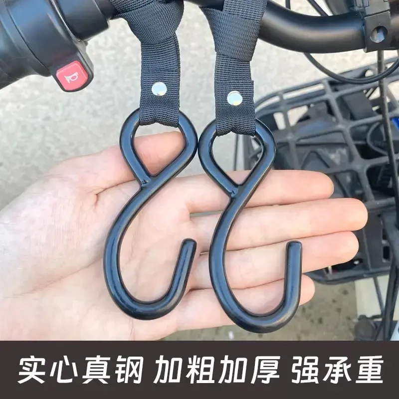 电动车挂钩实心钢摩托车自行车通用前置头盔专用骑手外卖推车挂钩