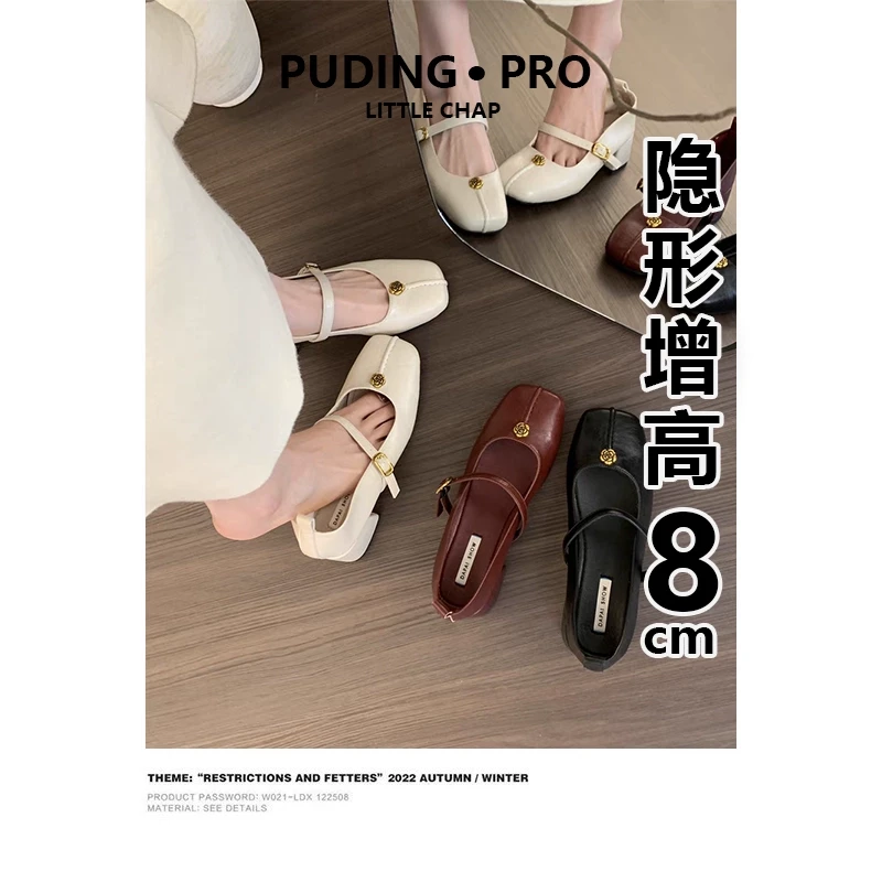牛皮版~法式复古山茶花粗跟玛丽珍鞋女2025春秋新款软底中跟单鞋
