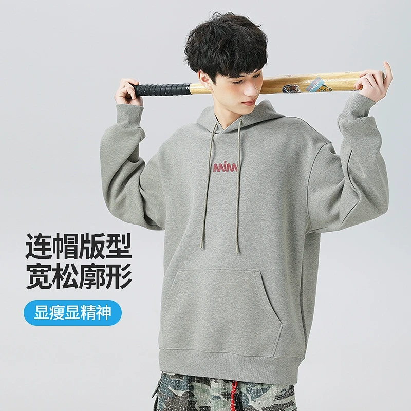 男大童卫衣春季2025新款青少年宽松上衣初中生胖童装春秋装帽衫潮