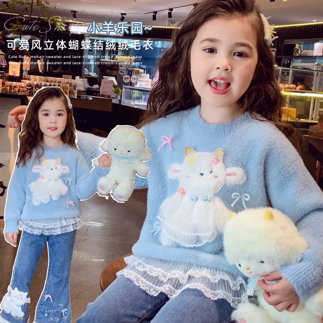 女童水貂绒圆领毛衣秋冬新款儿童韩版宽松卡通保暖上衣