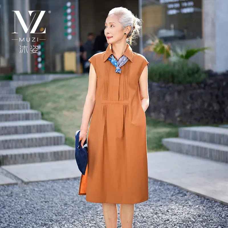 沐姿中年女装夏季薄款短袖连衣裙中老年妈妈夏装洋气宽松中长裙子