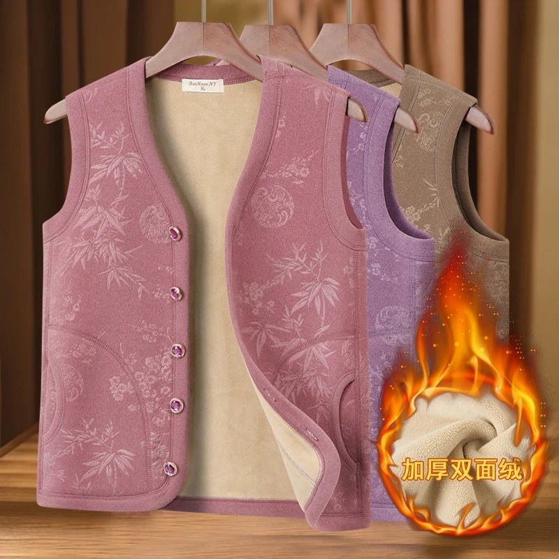 妈妈装双面绒马甲秋冬季女士外穿老年人奶奶加绒加厚保暖内穿马夹