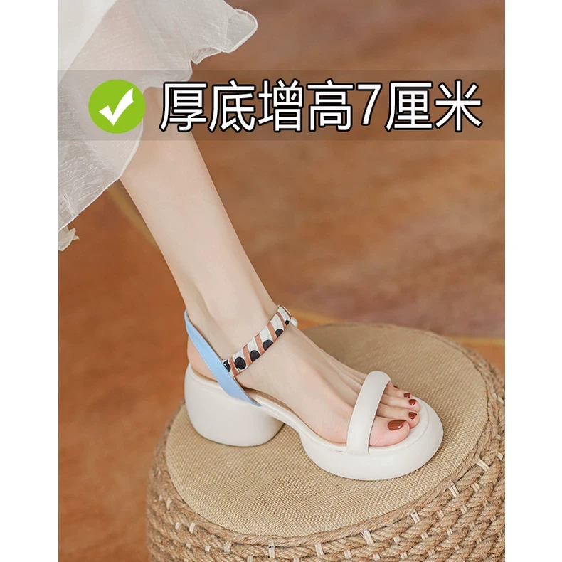 一字带厚底凉鞋女2025新款夏季休闲拼色粗跟松糕鞋珍珠软底罗马鞋