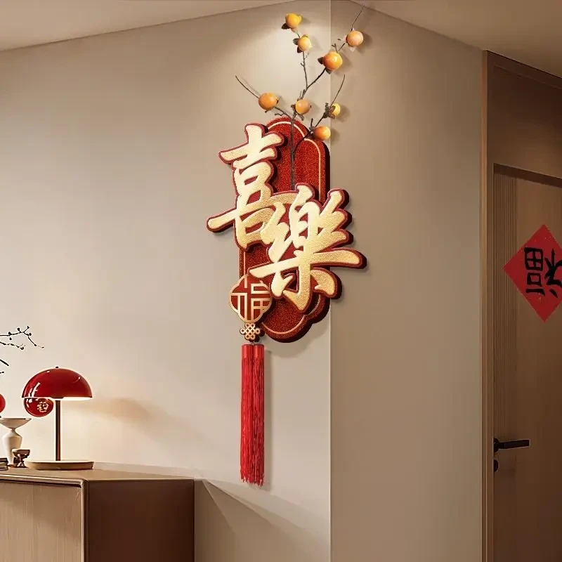平安喜乐客厅电视背景墙装饰画中国结餐厅