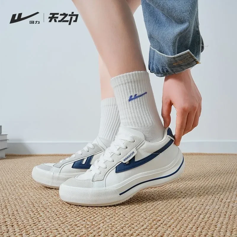 回力透气帆布鞋百搭潮流轻便男鞋2025秋季复古学生党跑步运动鞋子