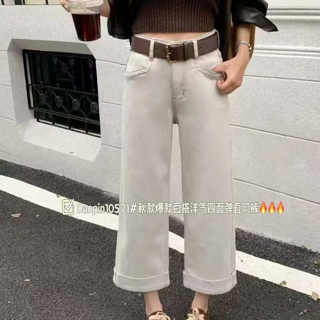 加厚高腰显瘦九分直筒牛仔裤10571